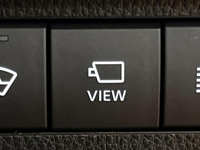 RAV4 アドベンチャー オフロードパッケージII 10型ディスプレイ 全周囲カメラ パワーバックドア シートエアコン 寒冷地仕様 禁煙車 19インチAW デジタルインナーミラー セーフティセンス レーダークルーズ ブラインドスポットモニター ETC(42枚目)