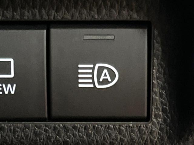 RAV4 アドベンチャー オフロードパッケージII 10型ディスプレイ 全周囲カメラ パワーバックドア シートエアコン 寒冷地仕様 禁煙車 19インチAW デジタルインナーミラー セーフティセンス レーダークルーズ ブラインドスポットモニター ETC(43枚目)