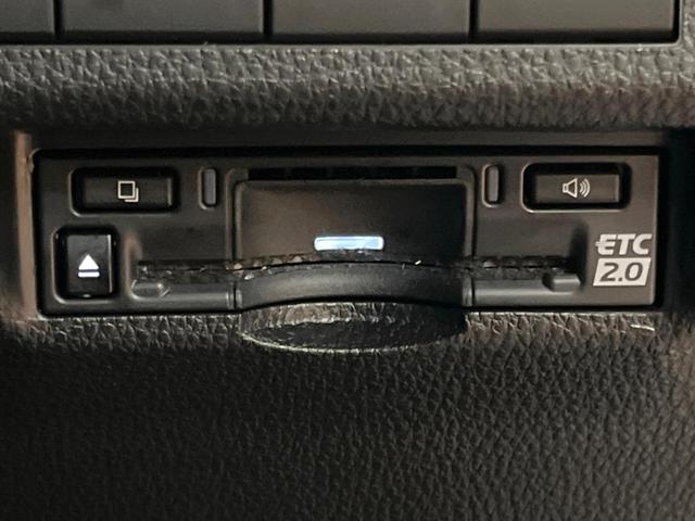 RAV4 アドベンチャー オフロードパッケージII 10型ディスプレイ 全周囲カメラ パワーバックドア シートエアコン 寒冷地仕様 禁煙車 19インチAW デジタルインナーミラー セーフティセンス レーダークルーズ ブラインドスポットモニター ETC(44枚目)