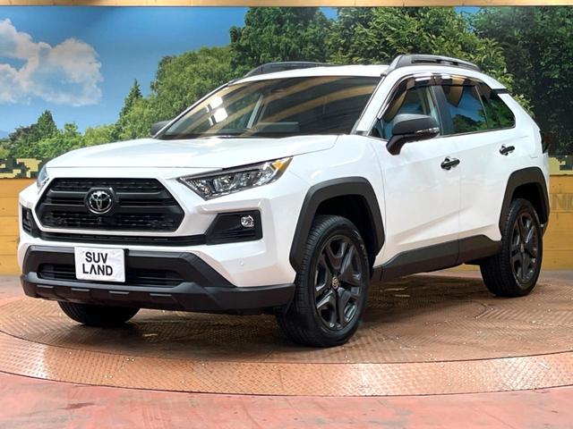 RAV4 アドベンチャー オフロードパッケージII 10型ディスプレイ 全周囲カメラ パワーバックドア シートエアコン 寒冷地仕様 禁煙車 19インチAW デジタルインナーミラー セーフティセンス レーダークルーズ ブラインドスポットモニター ETC(51枚目)