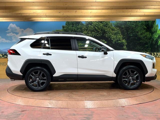 RAV4 アドベンチャー オフロードパッケージII 10型ディスプレイ 全周囲カメラ パワーバックドア シートエアコン 寒冷地仕様 禁煙車 19インチAW デジタルインナーミラー セーフティセンス レーダークルーズ ブラインドスポットモニター ETC(52枚目)