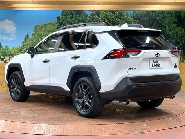 RAV4 アドベンチャー オフロードパッケージII 10型ディスプレイ 全周囲カメラ パワーバックドア シートエアコン 寒冷地仕様 禁煙車 19インチAW デジタルインナーミラー セーフティセンス レーダークルーズ ブラインドスポットモニター ETC(53枚目)
