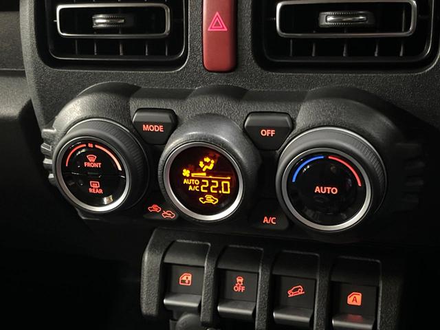 ジムニーノマド FC 4WD 登録済未使用車 セーフティサポート アダプティブクルーズ シートヒーター LEDヘッド 純正15アルミ コーナーセンサー ダウンヒルアシスト オートハイビーム オートエアコン(7枚目)