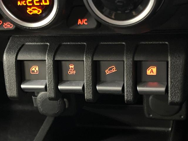 ジムニーノマド FC 4WD 登録済未使用車 セーフティサポート アダプティブクルーズ シートヒーター LEDヘッド 純正15アルミ コーナーセンサー ダウンヒルアシスト オートハイビーム オートエアコン(29枚目)