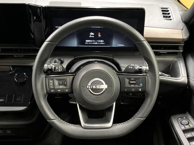 セレナ e-パワー ハイウェイスターV 後席モニター 12型ナビ 全周囲カメラ プロパイロット シートヒーター デジタルインナーミラー 禁煙車 両側パワスラ 衝突軽減 ブラインドスポットモニター 純正16アルミ LEDヘッド フルセグ(31枚目)