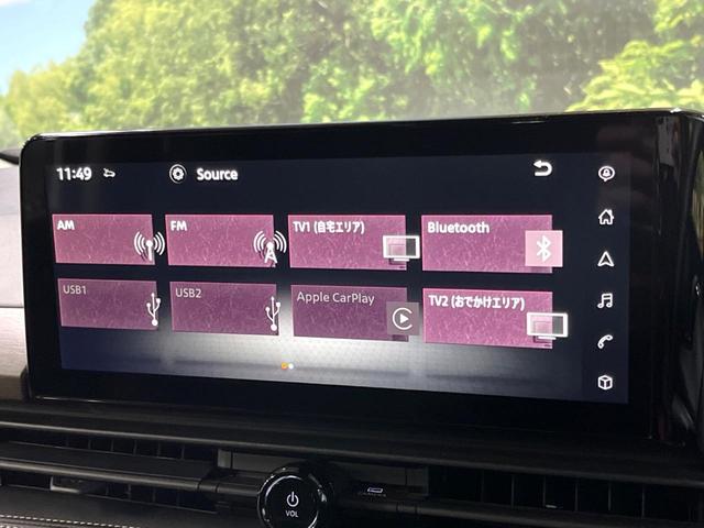 セレナ e-パワー ハイウェイスターV 後席モニター 12型ナビ 全周囲カメラ プロパイロット シートヒーター デジタルインナーミラー 禁煙車 両側パワスラ 衝突軽減 ブラインドスポットモニター 純正16アルミ LEDヘッド フルセグ(33枚目)