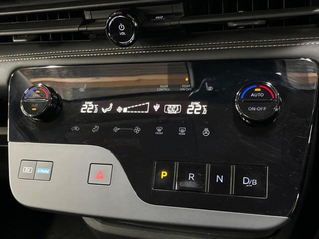 セレナ e-パワー ハイウェイスターV 後席モニター 12型ナビ 全周囲カメラ プロパイロット シートヒーター デジタルインナーミラー 禁煙車 両側パワスラ 衝突軽減 ブラインドスポットモニター 純正16アルミ LEDヘッド フルセグ(36枚目)