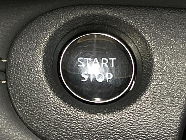 セレナ e-パワー ハイウェイスターV 後席モニター 12型ナビ 全周囲カメラ プロパイロット シートヒーター デジタルインナーミラー 禁煙車 両側パワスラ 衝突軽減 ブラインドスポットモニター 純正16アルミ LEDヘッド フルセグ(42枚目)
