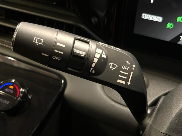 セレナ e-パワー ハイウェイスターV 後席モニター 12型ナビ 全周囲カメラ プロパイロット シートヒーター デジタルインナーミラー 禁煙車 両側パワスラ 衝突軽減 ブラインドスポットモニター 純正16アルミ LEDヘッド フルセグ(44枚目)