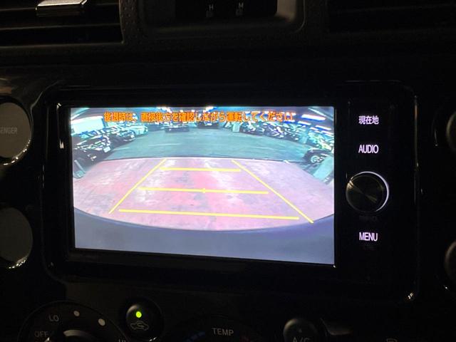 FJクルーザー ファイナルエディション 禁煙車 純正ナビ バックカメラ リアデフロック クリアランスソナー クルーズコントロール ETC フルセグ Bluetooth再生 純正20インチアルミ リアフォグ(4枚目)