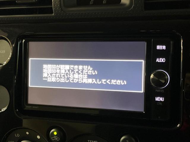 FJクルーザー ファイナルエディション 禁煙車 純正ナビ バックカメラ リアデフロック クリアランスソナー クルーズコントロール ETC フルセグ Bluetooth再生 純正20インチアルミ リアフォグ(38枚目)