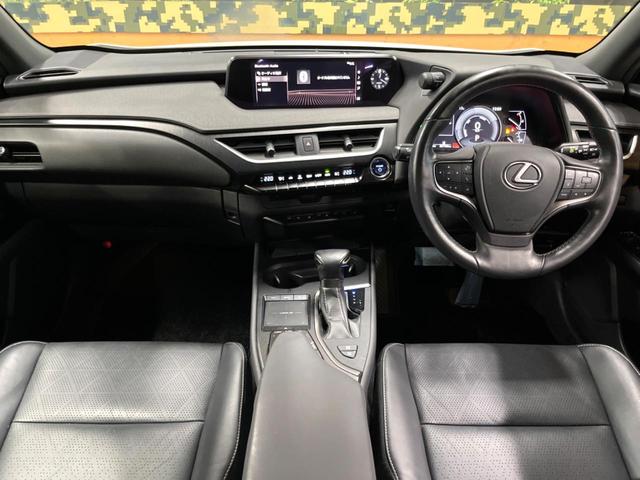 UX UX250h バージョンL 禁煙車 10型ナビ パワーバックドア シートエアコン 3眼LEDヘッド 黒革シート レクサスセーフティ レーダークルーズ 純正18アルミ パワーシート バックカメラ ETC2.0 フルセグTV(2枚目)