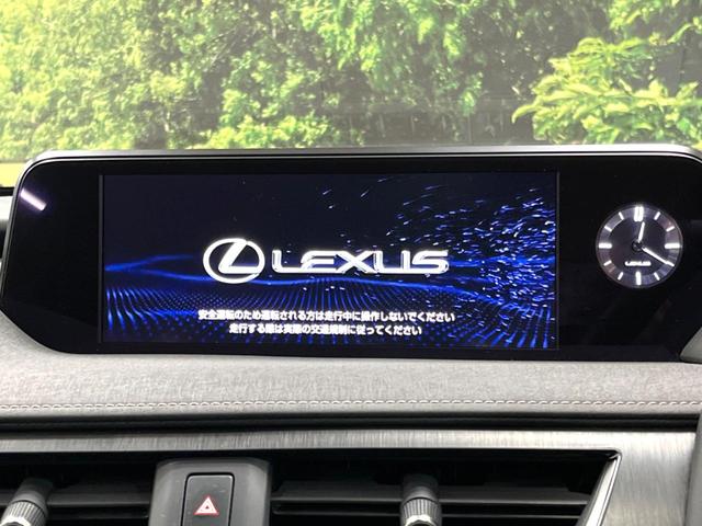 UX UX250h バージョンL 禁煙車 10型ナビ パワーバックドア シートエアコン 3眼LEDヘッド 黒革シート レクサスセーフティ レーダークルーズ 純正18アルミ パワーシート バックカメラ ETC2.0 フルセグTV(3枚目)
