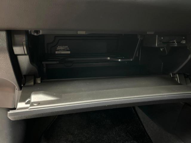 UX UX250h バージョンL 禁煙車 10型ナビ パワーバックドア シートエアコン 3眼LEDヘッド 黒革シート レクサスセーフティ レーダークルーズ 純正18アルミ パワーシート バックカメラ ETC2.0 フルセグTV(21枚目)