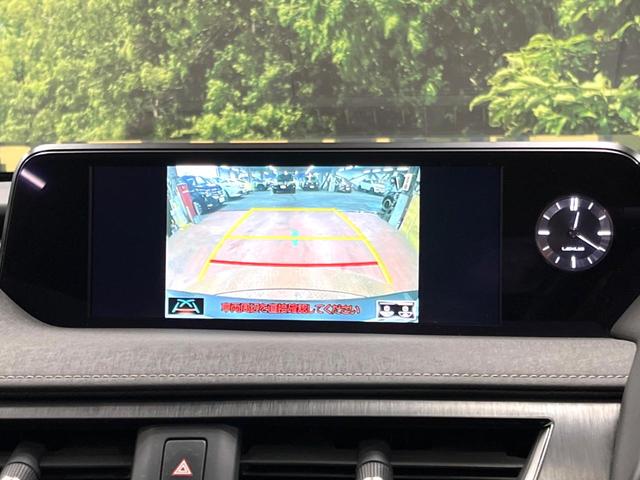 UX UX250h バージョンL 禁煙車 10型ナビ パワーバックドア シートエアコン 3眼LEDヘッド 黒革シート レクサスセーフティ レーダークルーズ 純正18アルミ パワーシート バックカメラ ETC2.0 フルセグTV(30枚目)