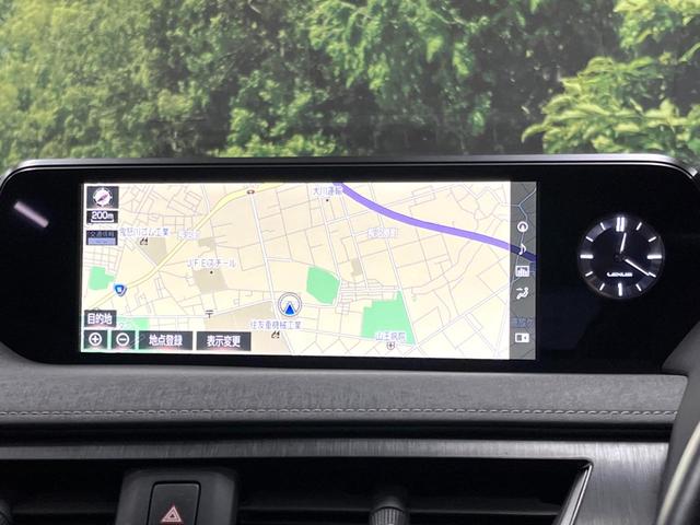 UX UX250h バージョンL 禁煙車 10型ナビ パワーバックドア シートエアコン 3眼LEDヘッド 黒革シート レクサスセーフティ レーダークルーズ 純正18アルミ パワーシート バックカメラ ETC2.0 フルセグTV(31枚目)