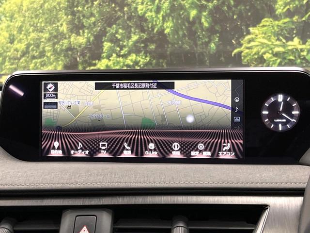 UX UX250h バージョンL 禁煙車 10型ナビ パワーバックドア シートエアコン 3眼LEDヘッド 黒革シート レクサスセーフティ レーダークルーズ 純正18アルミ パワーシート バックカメラ ETC2.0 フルセグTV(32枚目)