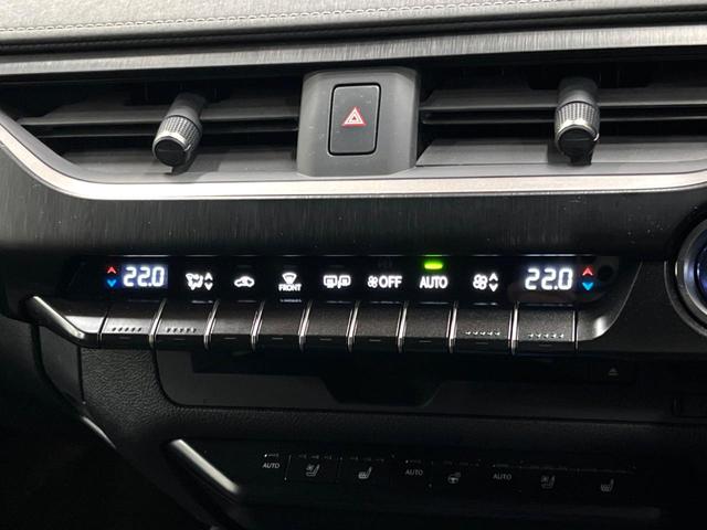 UX UX250h バージョンL 禁煙車 10型ナビ パワーバックドア シートエアコン 3眼LEDヘッド 黒革シート レクサスセーフティ レーダークルーズ 純正18アルミ パワーシート バックカメラ ETC2.0 フルセグTV(33枚目)