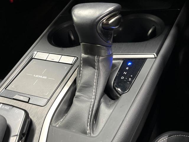 UX UX250h バージョンL 禁煙車 10型ナビ パワーバックドア シートエアコン 3眼LEDヘッド 黒革シート レクサスセーフティ レーダークルーズ 純正18アルミ パワーシート バックカメラ ETC2.0 フルセグTV(37枚目)