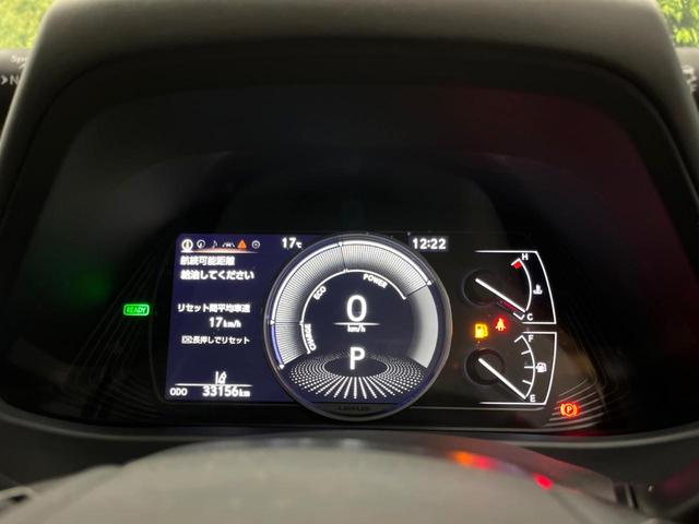 UX UX250h バージョンL 禁煙車 10型ナビ パワーバックドア シートエアコン 3眼LEDヘッド 黒革シート レクサスセーフティ レーダークルーズ 純正18アルミ パワーシート バックカメラ ETC2.0 フルセグTV(40枚目)