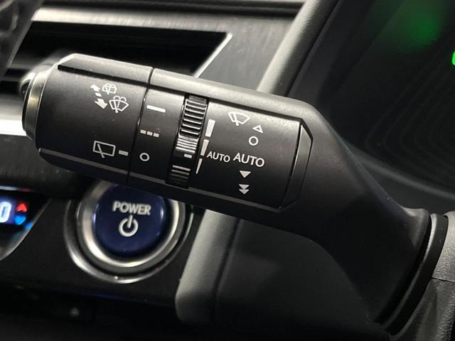UX UX250h バージョンL 禁煙車 10型ナビ パワーバックドア シートエアコン 3眼LEDヘッド 黒革シート レクサスセーフティ レーダークルーズ 純正18アルミ パワーシート バックカメラ ETC2.0 フルセグTV(43枚目)