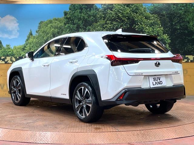 UX UX250h バージョンL 禁煙車 10型ナビ パワーバックドア シートエアコン 3眼LEDヘッド 黒革シート レクサスセーフティ レーダークルーズ 純正18アルミ パワーシート バックカメラ ETC2.0 フルセグTV(53枚目)