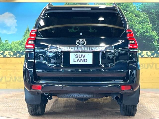 ランドクルーザープラド TX Lパッケージ サンルーフ 7人乗り 9型ナビ 黒革シート ブラックルーフレール シートエアコン セーフティセンス レーダークルーズ クリアランスソナー LEDヘッド 純正17アルミ バックカメラ ETC フルセグ(15枚目)