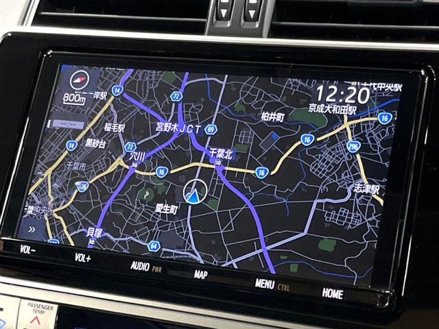 ランドクルーザープラド TX Lパッケージ サンルーフ 7人乗り 9型ナビ 黒革シート ブラックルーフレール シートエアコン セーフティセンス レーダークルーズ クリアランスソナー LEDヘッド 純正17アルミ バックカメラ ETC フルセグ(21枚目)