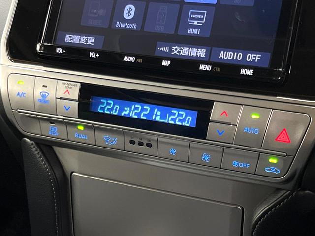 ランドクルーザープラド TX Lパッケージ サンルーフ 7人乗り 9型ナビ 黒革シート ブラックルーフレール シートエアコン セーフティセンス レーダークルーズ クリアランスソナー LEDヘッド 純正17アルミ バックカメラ ETC フルセグ(23枚目)