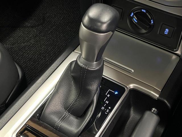 ランドクルーザープラド TX Lパッケージ サンルーフ 7人乗り 9型ナビ 黒革シート ブラックルーフレール シートエアコン セーフティセンス レーダークルーズ クリアランスソナー LEDヘッド 純正17アルミ バックカメラ ETC フルセグ(24枚目)