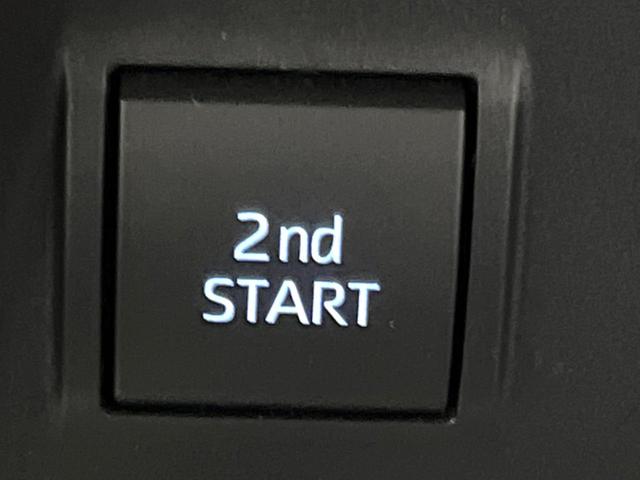 ランドクルーザープラド TX Lパッケージ サンルーフ 7人乗り 9型ナビ 黒革シート ブラックルーフレール シートエアコン セーフティセンス レーダークルーズ クリアランスソナー LEDヘッド 純正17アルミ バックカメラ ETC フルセグ(25枚目)