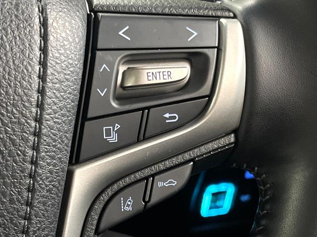 ランドクルーザープラド TX Lパッケージ サンルーフ 7人乗り 9型ナビ 黒革シート ブラックルーフレール シートエアコン セーフティセンス レーダークルーズ クリアランスソナー LEDヘッド 純正17アルミ バックカメラ ETC フルセグ(32枚目)