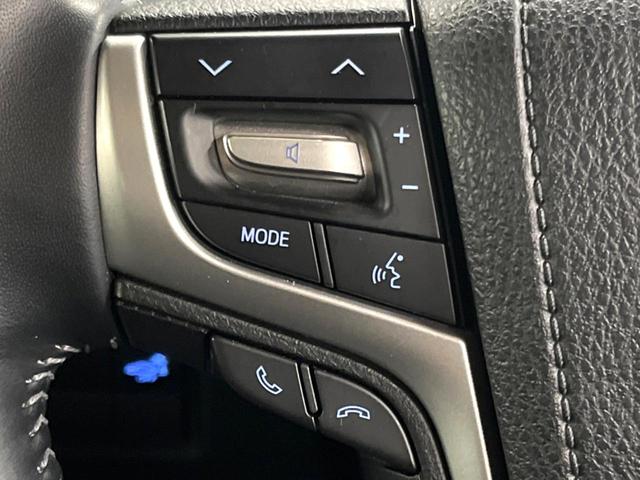 ランドクルーザープラド TX Lパッケージ サンルーフ 7人乗り 9型ナビ 黒革シート ブラックルーフレール シートエアコン セーフティセンス レーダークルーズ クリアランスソナー LEDヘッド 純正17アルミ バックカメラ ETC フルセグ(33枚目)