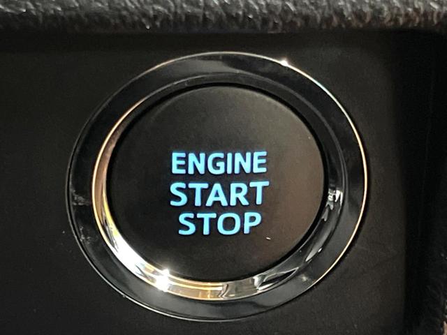 ランドクルーザープラド TX Lパッケージ サンルーフ 7人乗り 9型ナビ 黒革シート ブラックルーフレール シートエアコン セーフティセンス レーダークルーズ クリアランスソナー LEDヘッド 純正17アルミ バックカメラ ETC フルセグ(34枚目)