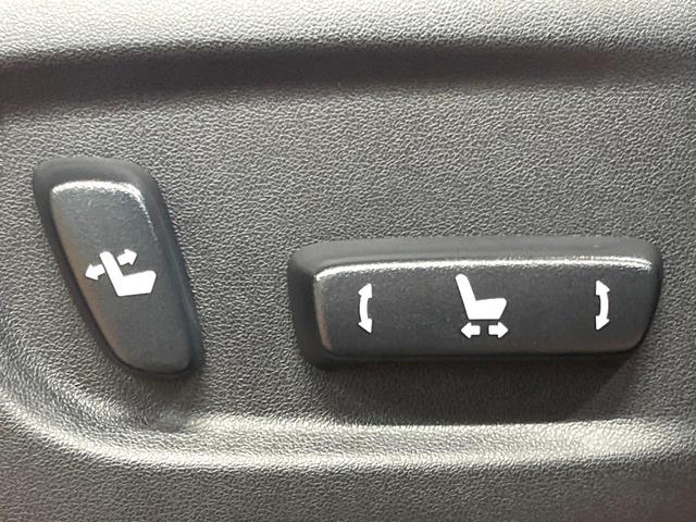 ランドクルーザープラド TX Lパッケージ サンルーフ 7人乗り 9型ナビ 黒革シート ブラックルーフレール シートエアコン セーフティセンス レーダークルーズ クリアランスソナー LEDヘッド 純正17アルミ バックカメラ ETC フルセグ(37枚目)