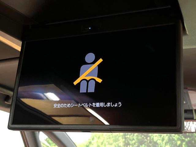 ヴェルファイアハイブリッド Z プレミア 左右独立ムーンルーフ 14型ナビ 全周囲カメラ ユニバーサルステップ デジタルインナーミラー トヨタチームメイト 茶革シート 禁煙車 両側パワスラ パワーバックドア シートエアコン AC100V電源(4枚目)