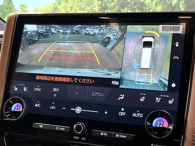 ヴェルファイアハイブリッド Z プレミア 左右独立ムーンルーフ 14型ナビ 全周囲カメラ ユニバーサルステップ デジタルインナーミラー トヨタチームメイト 茶革シート 禁煙車 両側パワスラ パワーバックドア シートエアコン AC100V電源(6枚目)