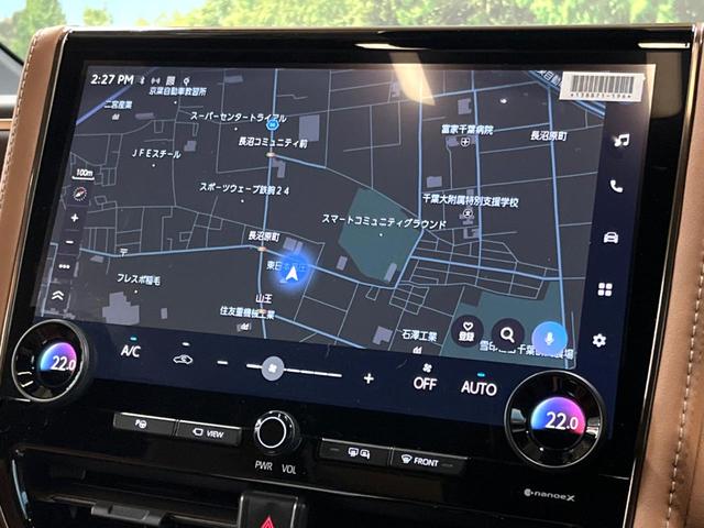 ヴェルファイアハイブリッド Z プレミア 左右独立ムーンルーフ 14型ナビ 全周囲カメラ ユニバーサルステップ デジタルインナーミラー トヨタチームメイト 茶革シート 禁煙車 両側パワスラ パワーバックドア シートエアコン AC100V電源(22枚目)