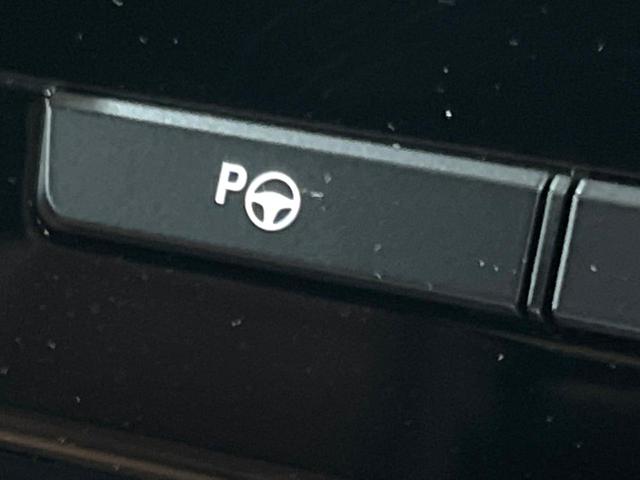 ヴェルファイアハイブリッド Z プレミア 左右独立ムーンルーフ 14型ナビ 全周囲カメラ ユニバーサルステップ デジタルインナーミラー トヨタチームメイト 茶革シート 禁煙車 両側パワスラ パワーバックドア シートエアコン AC100V電源(23枚目)