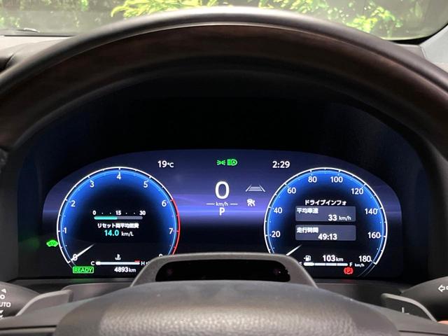 ヴェルファイアハイブリッド Z プレミア 左右独立ムーンルーフ 14型ナビ 全周囲カメラ ユニバーサルステップ デジタルインナーミラー トヨタチームメイト 茶革シート 禁煙車 両側パワスラ パワーバックドア シートエアコン AC100V電源(36枚目)