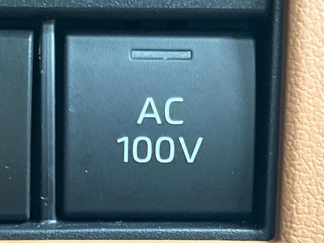 ヴェルファイアハイブリッド Z プレミア 左右独立ムーンルーフ 14型ナビ 全周囲カメラ ユニバーサルステップ デジタルインナーミラー トヨタチームメイト 茶革シート 禁煙車 両側パワスラ パワーバックドア シートエアコン AC100V電源(42枚目)