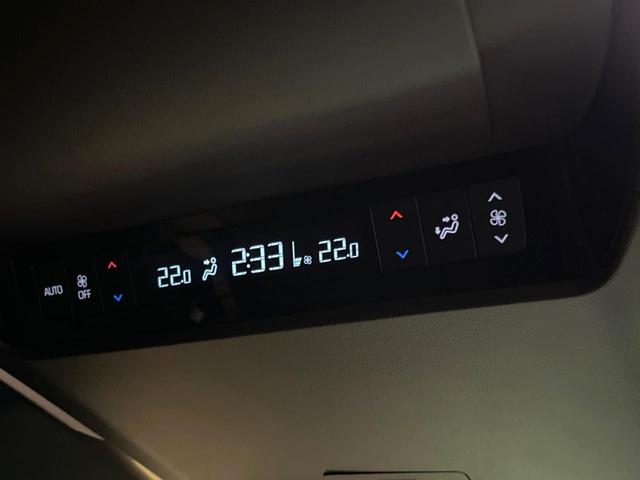 ヴェルファイアハイブリッド Z プレミア 左右独立ムーンルーフ 14型ナビ 全周囲カメラ ユニバーサルステップ デジタルインナーミラー トヨタチームメイト 茶革シート 禁煙車 両側パワスラ パワーバックドア シートエアコン AC100V電源(45枚目)