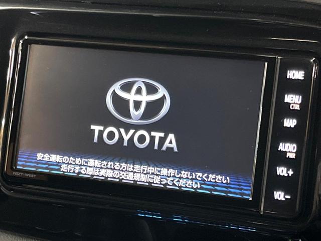 ハイラックス Ｚ　トノカバー　ＢＦグッドリッチ　純正ナビ　バックカメラ　衝突軽減　レーダークルーズ　禁煙車　クリアランスソナー　ＬＥＤヘッド＆フォグ　純正１７インチアルミ　フルセグ　Ｂｌｕｅｔｏｏｔｈ再生（3枚目）