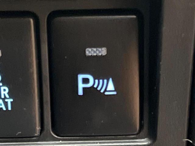 ハイラックス Ｚ　トノカバー　ＢＦグッドリッチ　純正ナビ　バックカメラ　衝突軽減　レーダークルーズ　禁煙車　クリアランスソナー　ＬＥＤヘッド＆フォグ　純正１７インチアルミ　フルセグ　Ｂｌｕｅｔｏｏｔｈ再生（6枚目）