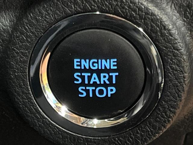 ハイラックス Ｚ　トノカバー　ＢＦグッドリッチ　純正ナビ　バックカメラ　衝突軽減　レーダークルーズ　禁煙車　クリアランスソナー　ＬＥＤヘッド＆フォグ　純正１７インチアルミ　フルセグ　Ｂｌｕｅｔｏｏｔｈ再生（35枚目）