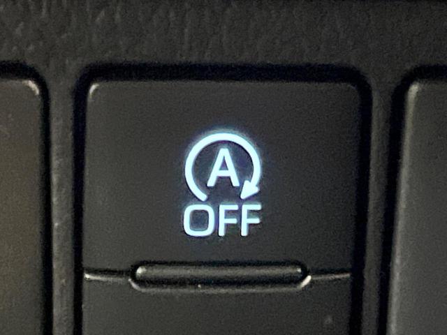 ハイラックス Ｚ　トノカバー　ＢＦグッドリッチ　純正ナビ　バックカメラ　衝突軽減　レーダークルーズ　禁煙車　クリアランスソナー　ＬＥＤヘッド＆フォグ　純正１７インチアルミ　フルセグ　Ｂｌｕｅｔｏｏｔｈ再生（42枚目）