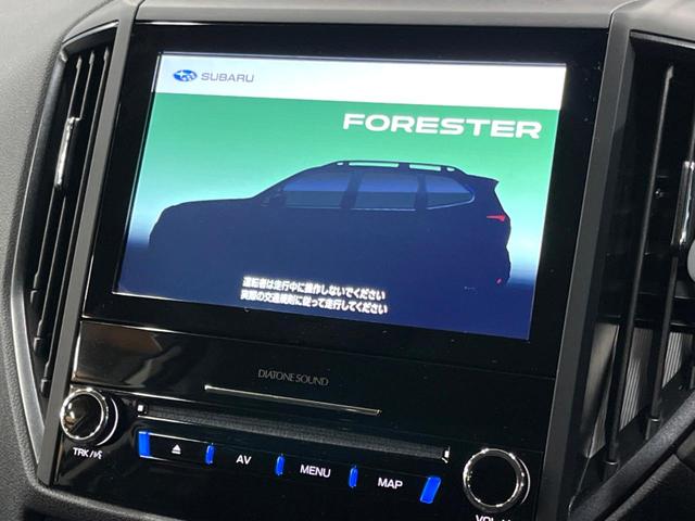 フォレスター XT-エディション DIATONEナビ 視界拡張 パワーバックドア ブラックルーフレール 禁煙車 スマートルームミラー シートヒーター ドライバーモニタリングシステム バックカメラ ETC 純正18アルミ フルセグTV(3枚目)