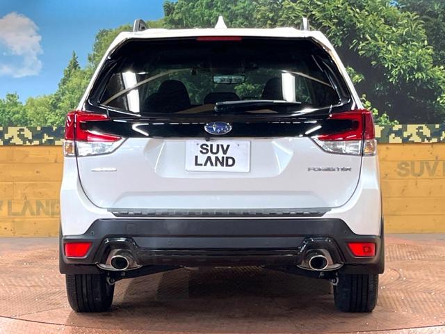 フォレスター XT-エディション DIATONEナビ 視界拡張 パワーバックドア ブラックルーフレール 禁煙車 スマートルームミラー シートヒーター ドライバーモニタリングシステム バックカメラ ETC 純正18アルミ フルセグTV(15枚目)