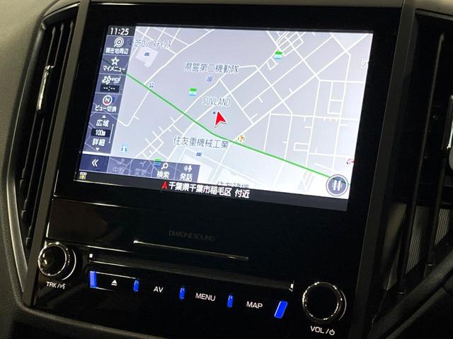 フォレスター XT-エディション DIATONEナビ 視界拡張 パワーバックドア ブラックルーフレール 禁煙車 スマートルームミラー シートヒーター ドライバーモニタリングシステム バックカメラ ETC 純正18アルミ フルセグTV(21枚目)