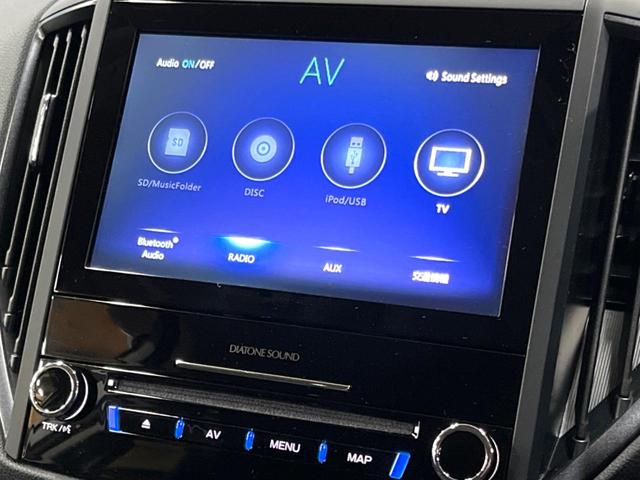 フォレスター XT-エディション DIATONEナビ 視界拡張 パワーバックドア ブラックルーフレール 禁煙車 スマートルームミラー シートヒーター ドライバーモニタリングシステム バックカメラ ETC 純正18アルミ フルセグTV(22枚目)